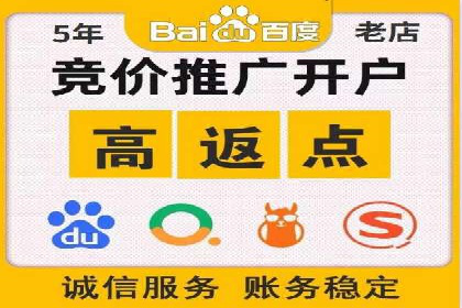抖音信息流推广策略全解析