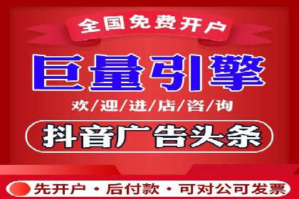 信息流广告投放案例分析：效果惊人